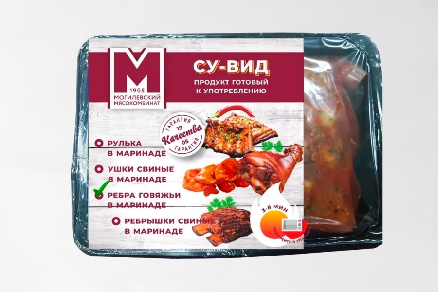 Изделие кулинарное мясное из говядины "Ребра говяжьи в маринаде"